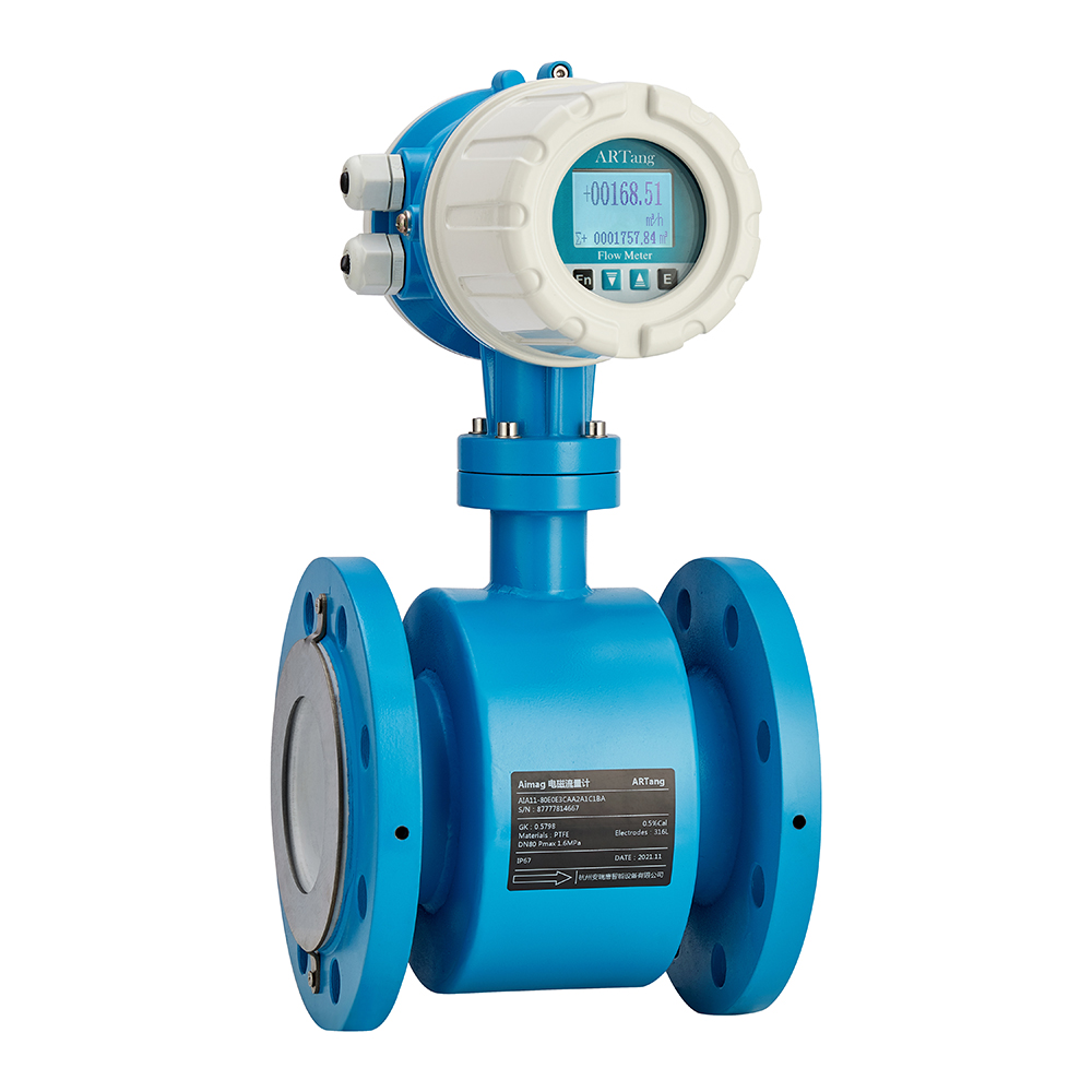 Electromagnetic Flow Meter